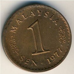Малайзия 1 сен 1977 год