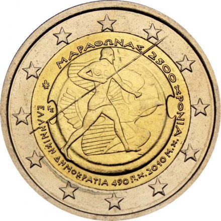 Греция 2 евро 2010 год - Битва при Марафоне