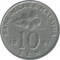 Малайзия 10 сен 1991 год