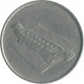 Малайзия 10 сен 1991 год