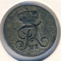 Дания 1 скиллинг 1809 год