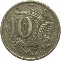 Австралия 10 центов 1990 год