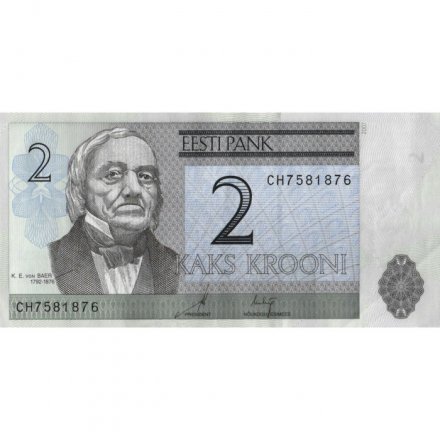 Эстония 2 кроны 2007 год - Карл Эрнст фон Бэр. Тартуский университет - XF