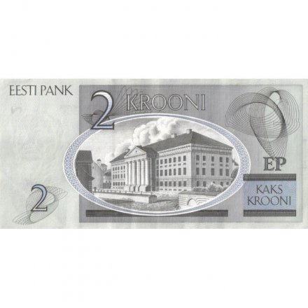 Эстония 2 кроны 2007 год - Карл Эрнст фон Бэр. Тартуский университет - XF