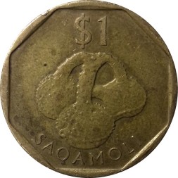 Монета Фиджи 1 доллар 2010 год - Национальный сосуд для воды