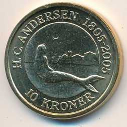 Дания 10 крон 2005 год