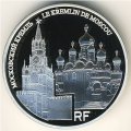 Франция 10 евро 2009 год - Московский кремль