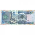 Ливан 1000 ливров 1988 год - Карта. Руины и здание банка - XF-