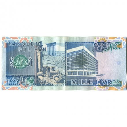 Ливан 1000 ливров 1988 год - Карта. Руины и здание банка - XF-