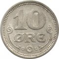 Дания 10 эре 1919 год