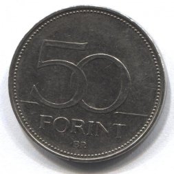 Венгрия 50 форинтов 2004 год