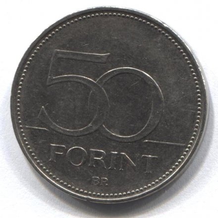 Венгрия 50 форинтов 2004 год