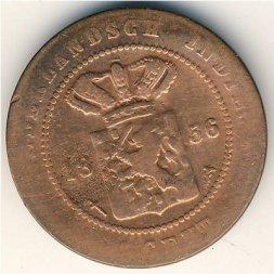 Нидерландская Индия 1 цент 1856 год
