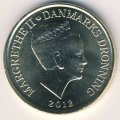 Дания 20 крон 2012 год - Паром Король Фредерик IX