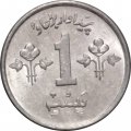 Пакистан 1 пайс 1976 год UNC