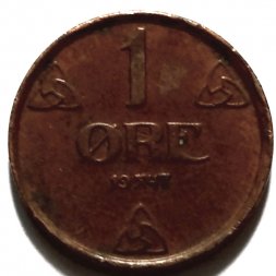 Норвегия 1 эре 1947 год