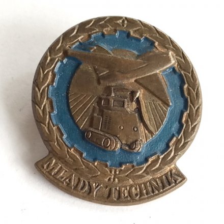 Значок &quot;Юный техник&quot;, тяжелый