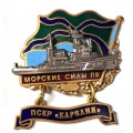Знак Морские силы ПВ. ПСКР &quot;Карелия&quot;