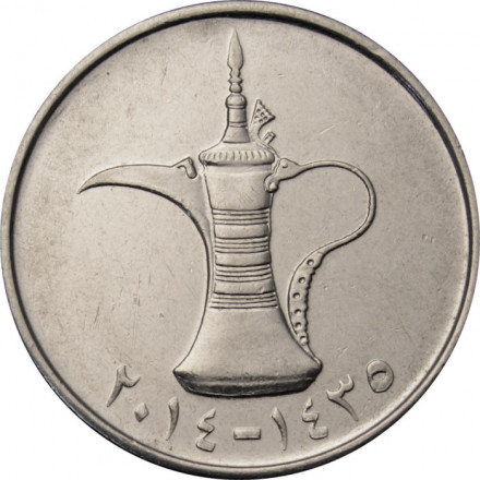 ОАЭ 1 дирхам 2014 год