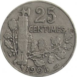 Франция 25 сантимов 1905 год