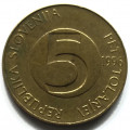 Словения 5 толаров 1996 год - Альпийский горный козёл (Ибекс)