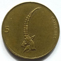 Словения 5 толаров 1996 год - Альпийский горный козёл (Ибекс)