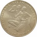 ФРГ 10 марок 1972 год - XX летние Олимпийские Игры, Мюнхен 1972 - Спортсмены (G)