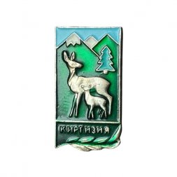 Значок Киргизия. Олени