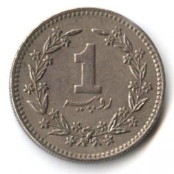 Пакистан 1 рупия 1987 год