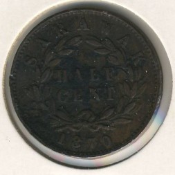 Монета Саравак 1/2 цента 1870 год