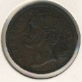 Саравак 1/2 цента 1870 год