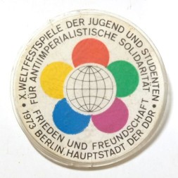 Значок X Всемирный фестиваль молодежи и студентов. Берлин. 1973