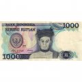 Индонезия 1000 рупий 1987 год - VF