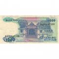 Индонезия 1000 рупий 1987 год - VF