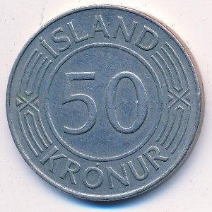 Исландия 50 крон 1974 год