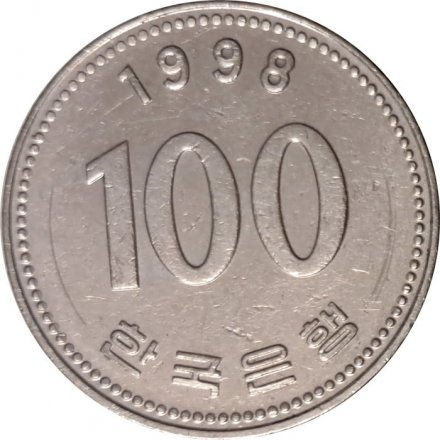 Южная Корея 100 вон 1998 год - Ли Сунсин