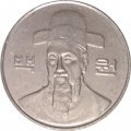Южная Корея 100 вон 1998 год - Ли Сунсин