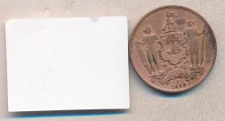 Монета Северное Борнео 1 цент 1889 год