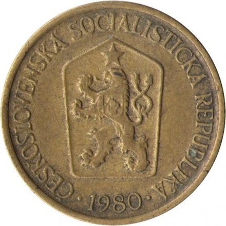 Чехословакия 1 крона 1980 год - Женщина, сажающая липы