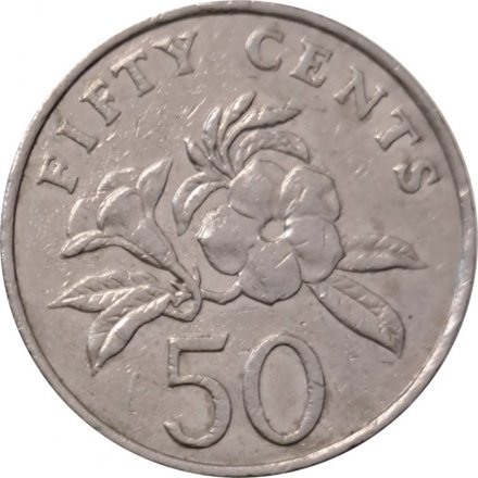 Сингапур 50 центов 1995 год - Алламанда