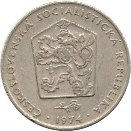 Чехословакия 2 кроны 1974 год