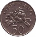 Сингапур 50 центов 1991 год - Алламанда