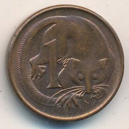Австралия 1 цент 1970 год - Карликовый летучий кускус