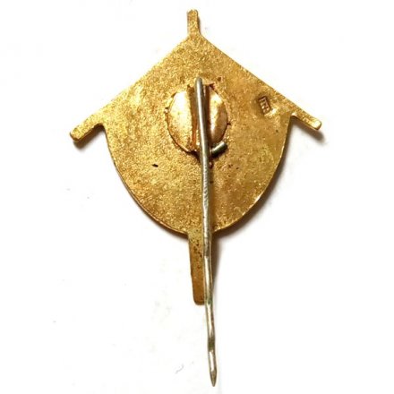 Значок-иголка Музей А.Н. Островского. Щелыково, тяжелый, зеленый