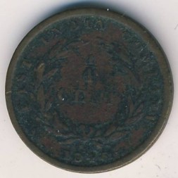 Стрейтс-Сетлментс 1/4 цента 1845 год
