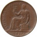 Испания 50 сентимо 1937 год (Цифры &quot;3&quot; и &quot;4&quot; в звёздах)
