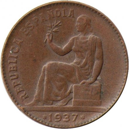 Испания 50 сентимо 1937 год (Цифры &quot;3&quot; и &quot;4&quot; в звёздах)