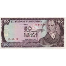 Колумбия 50 песо 1986 год - Камило Торрес Рестрепо. Колумбийская орхидея UNC