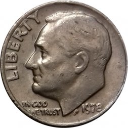 США 1 дайм (10 центов) 1978 год - Франклин Рузвельт (без отметки МД)