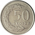Польша 50 грошей 2015 год